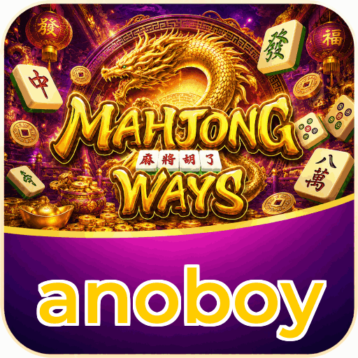 anoboy