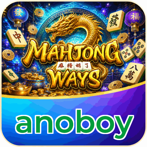 anoboy
