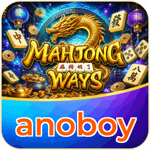 anoboy
