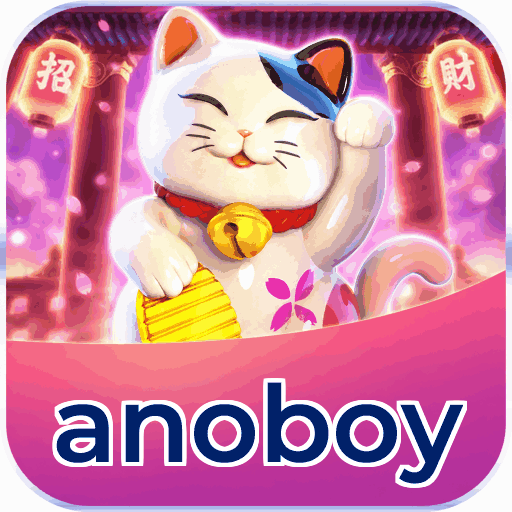 anoboy APK Indonesia - Panduan Lengkap dan Tutorial