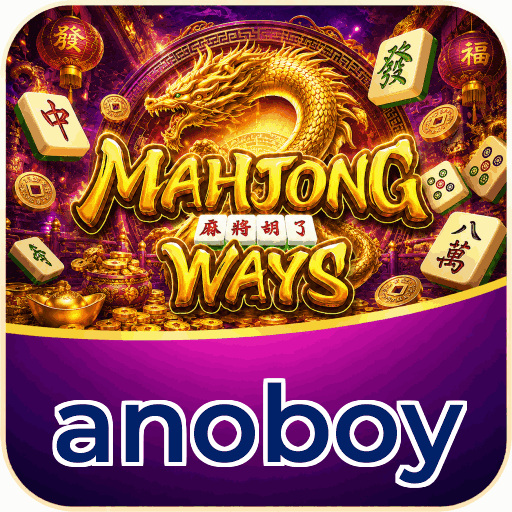 anoboy APK Indonesia - Panduan Lengkap dan Tutorial