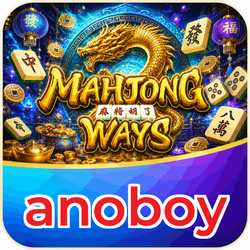 anoboy